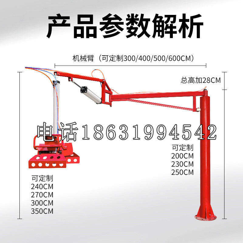 衢州市schunk雄克机械抓手PGN-plus系列0372092|PGN-plus 64-1-AS-KVZ